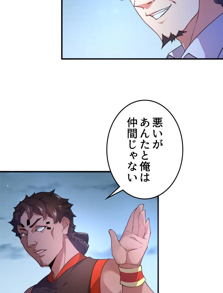 P46