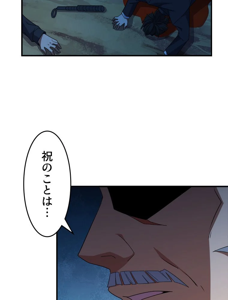 P51