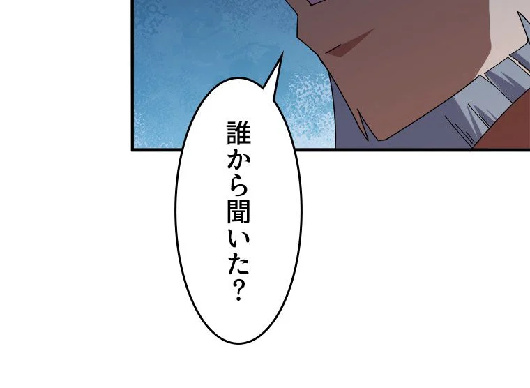 P52
