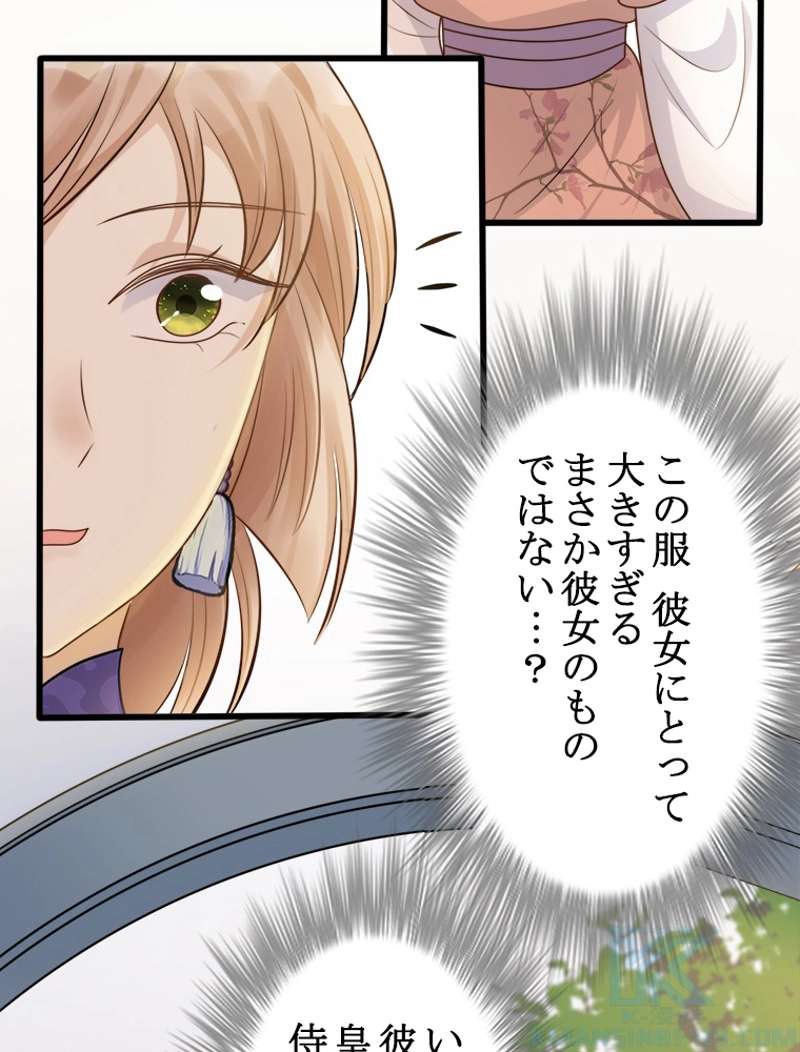 P64