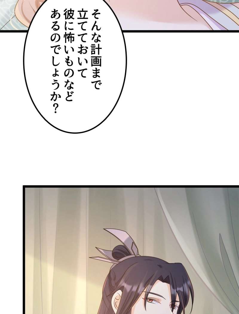 P41