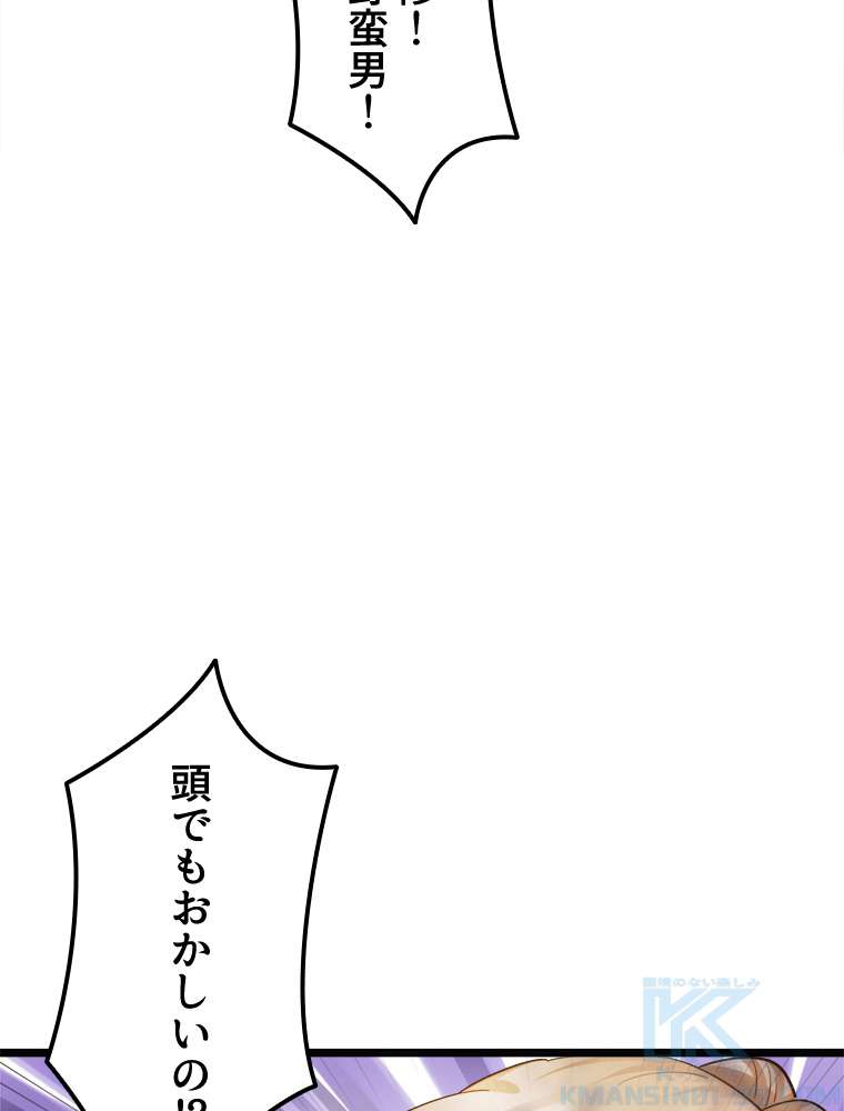 P46