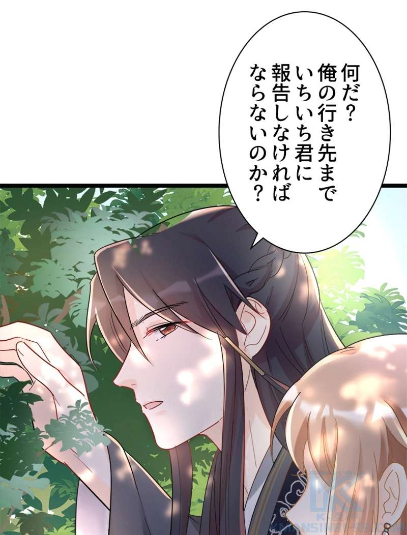 P49