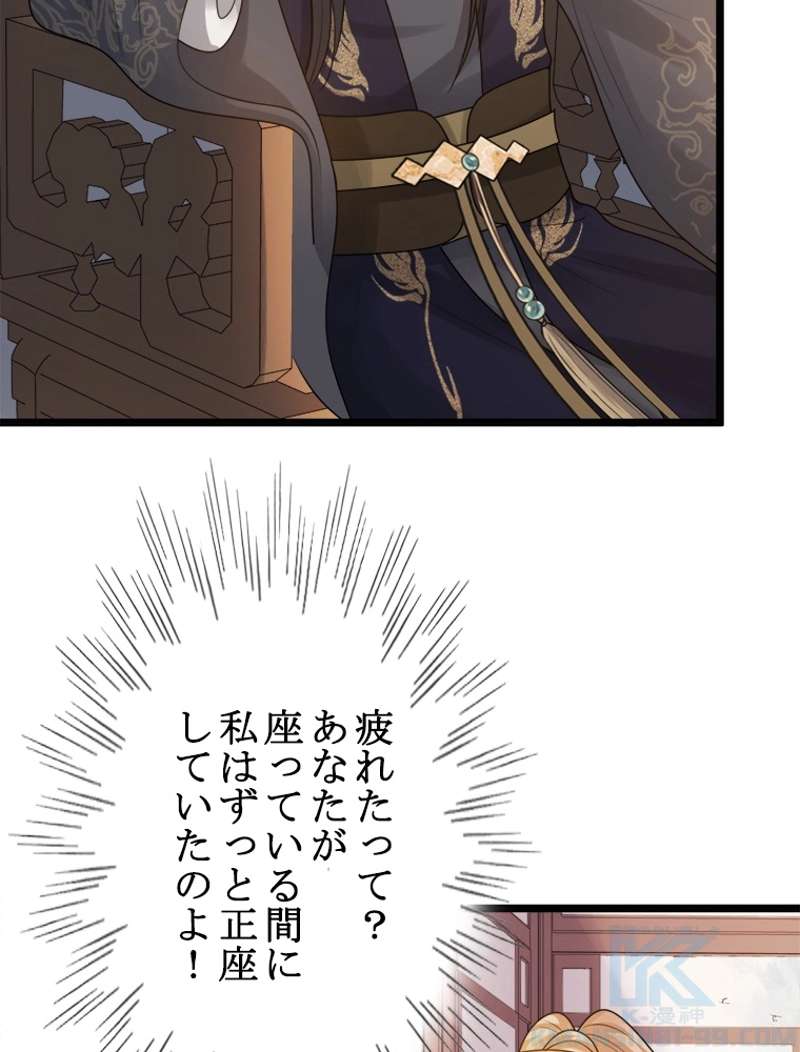 P37