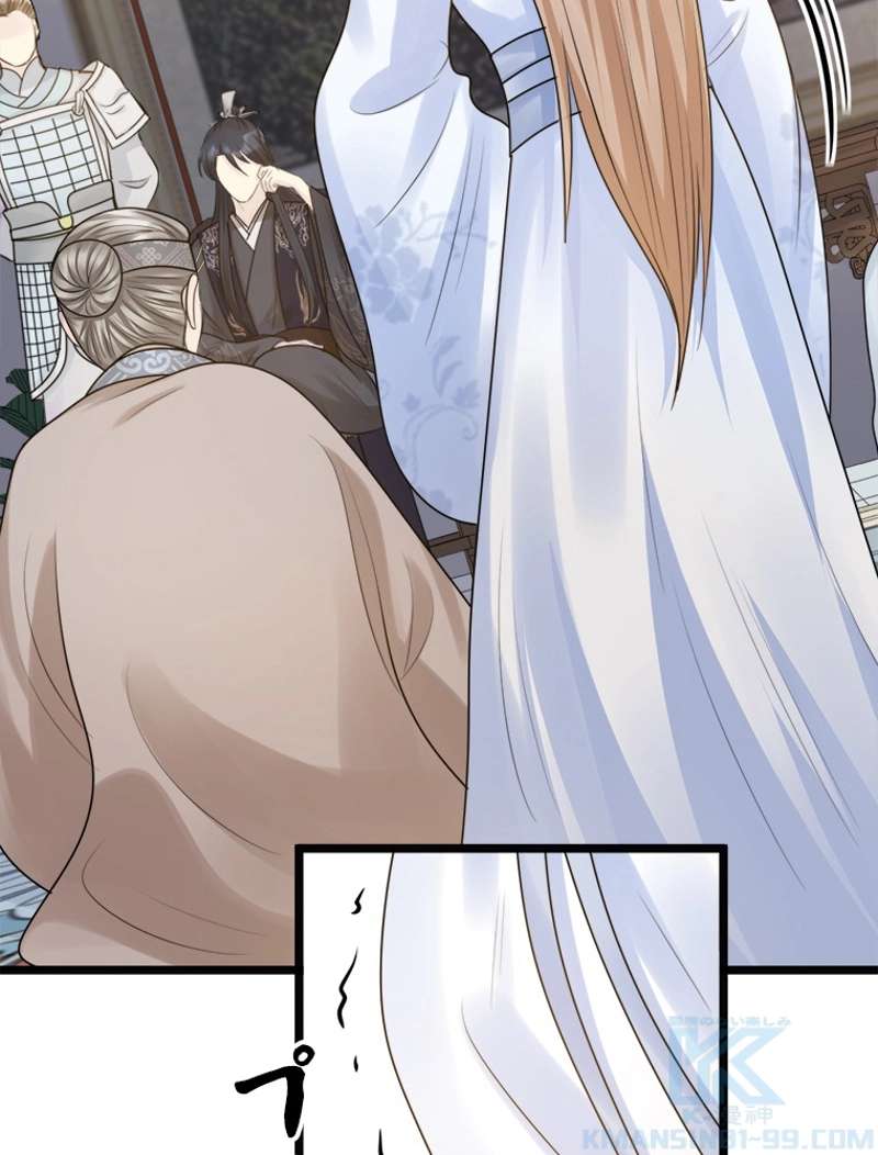 P43