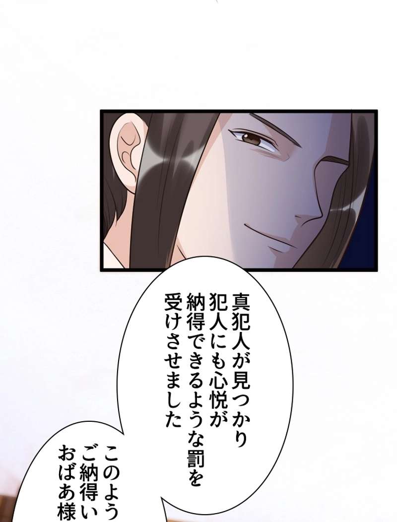 P24