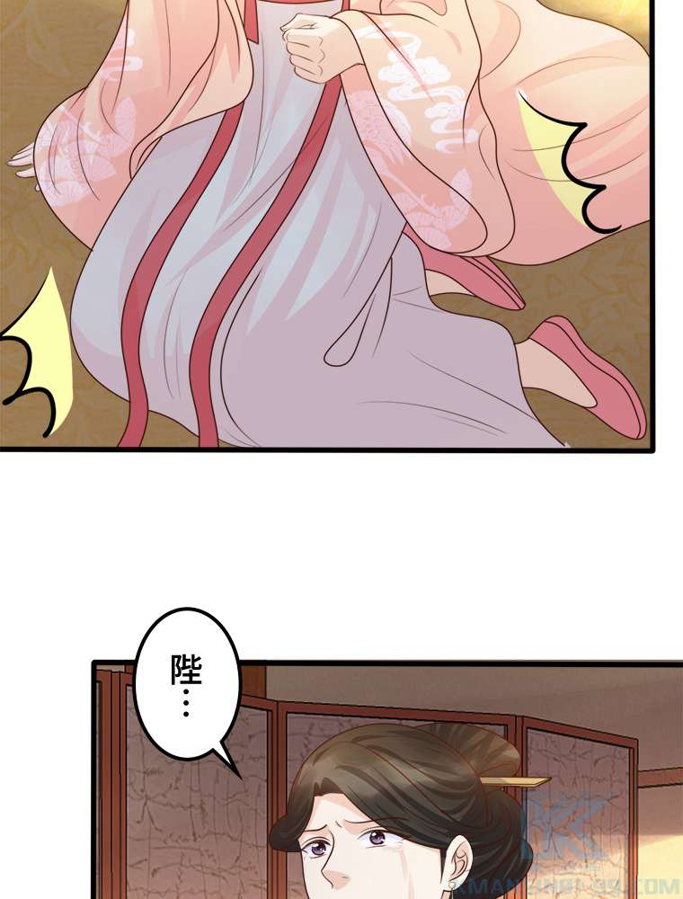 P37