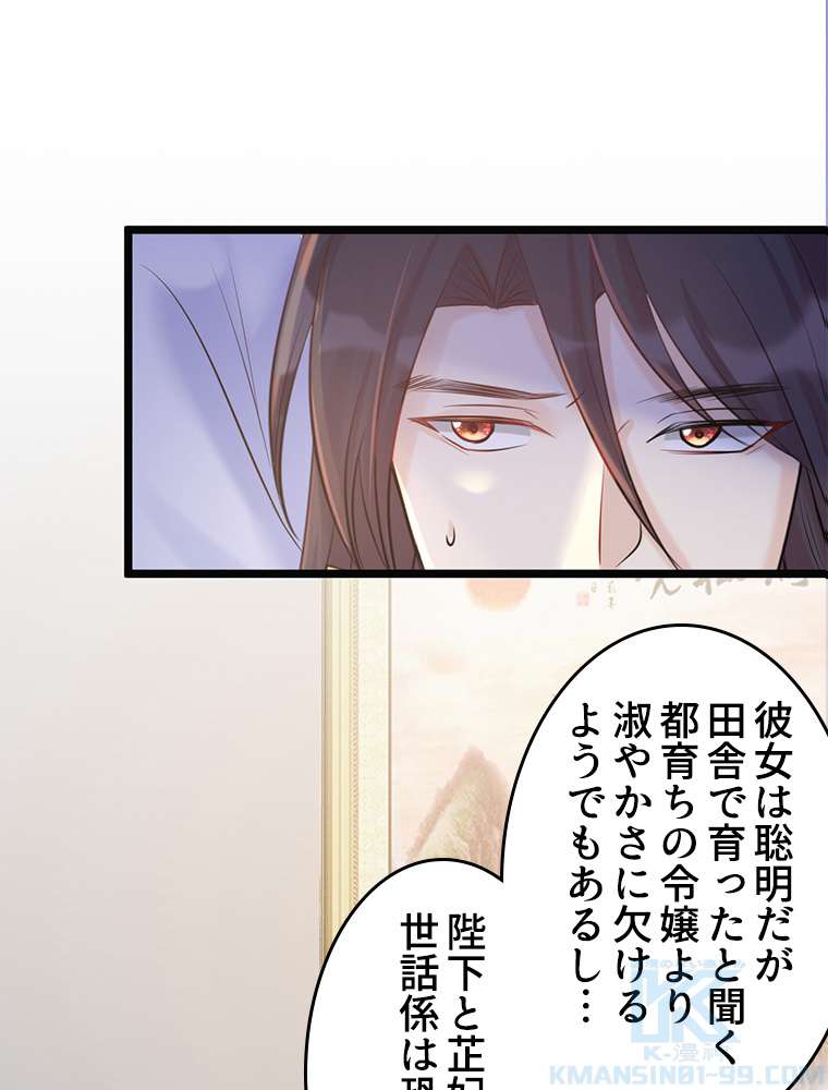 P49