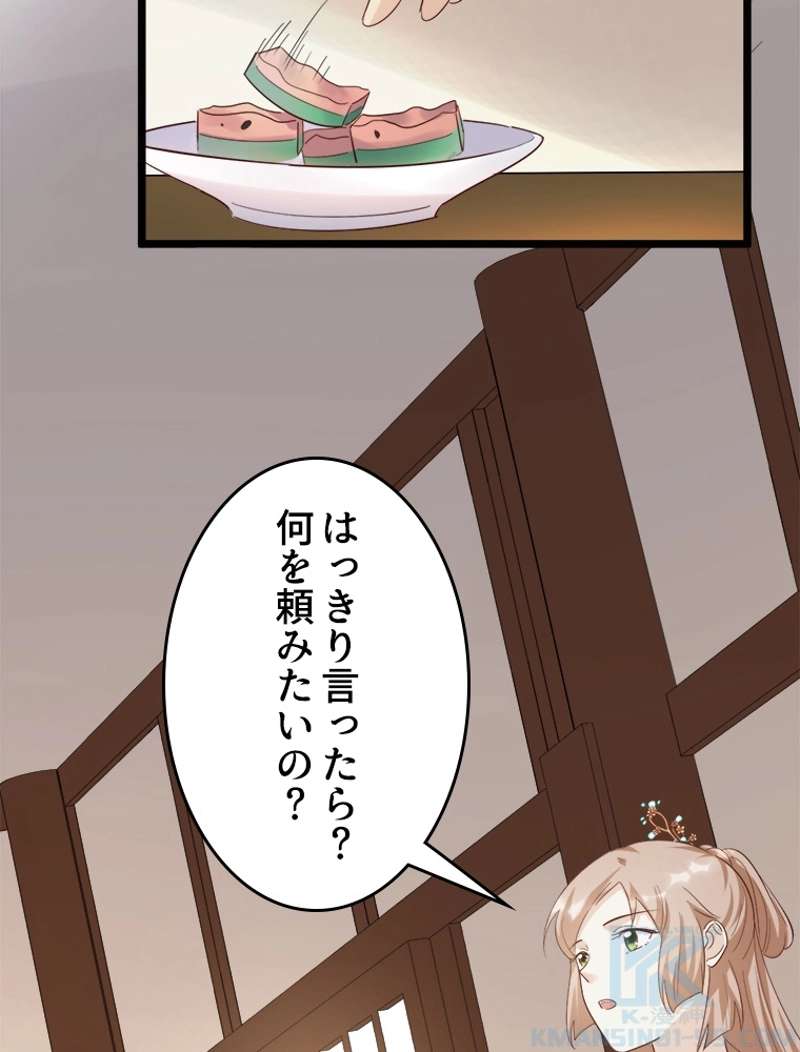 P37