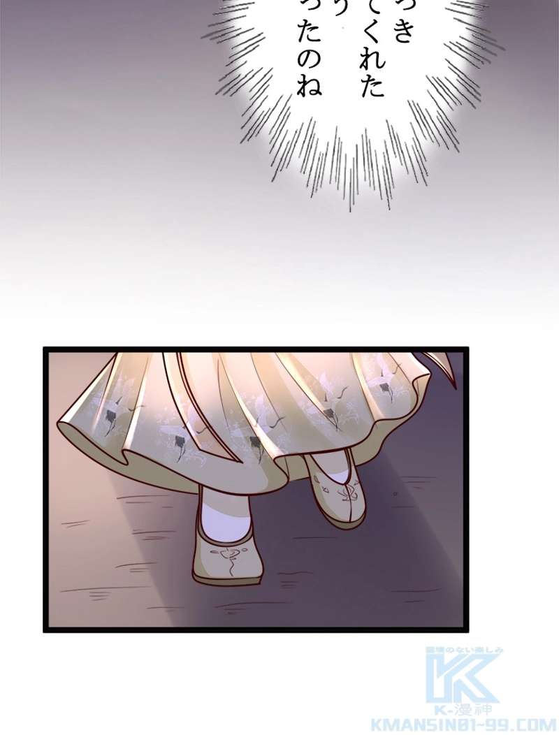 P34