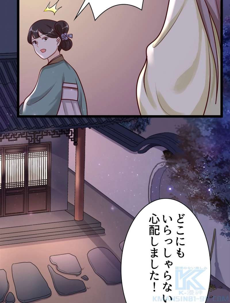 P49