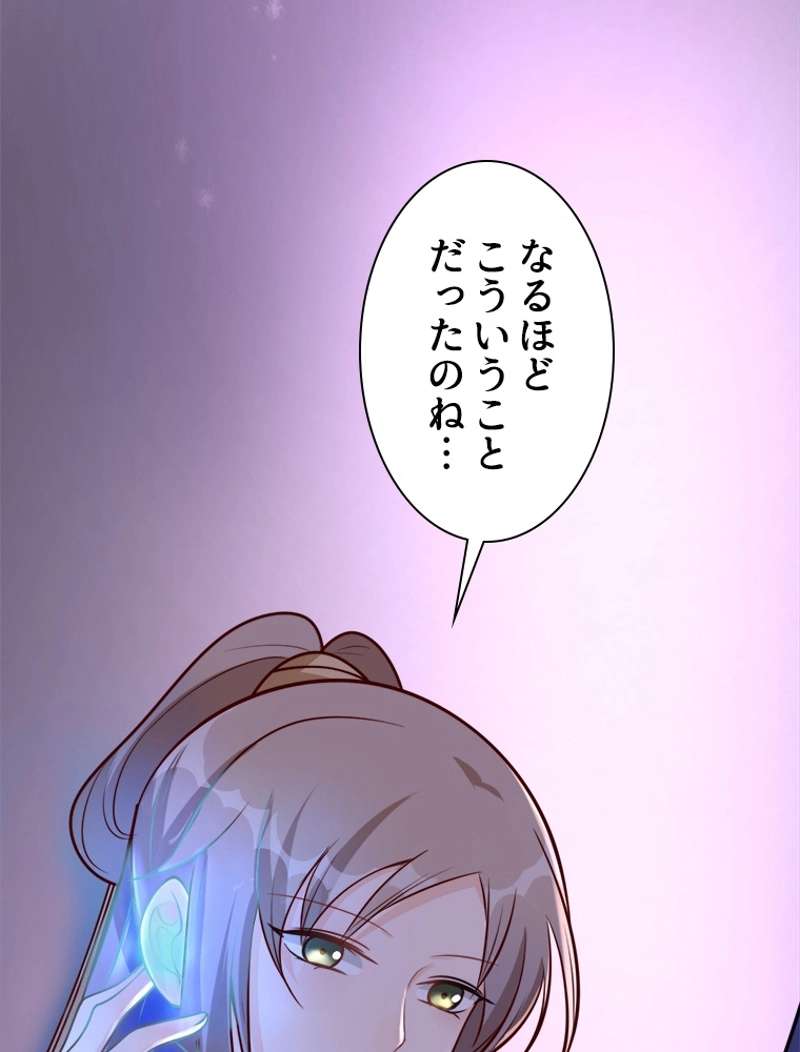 P60