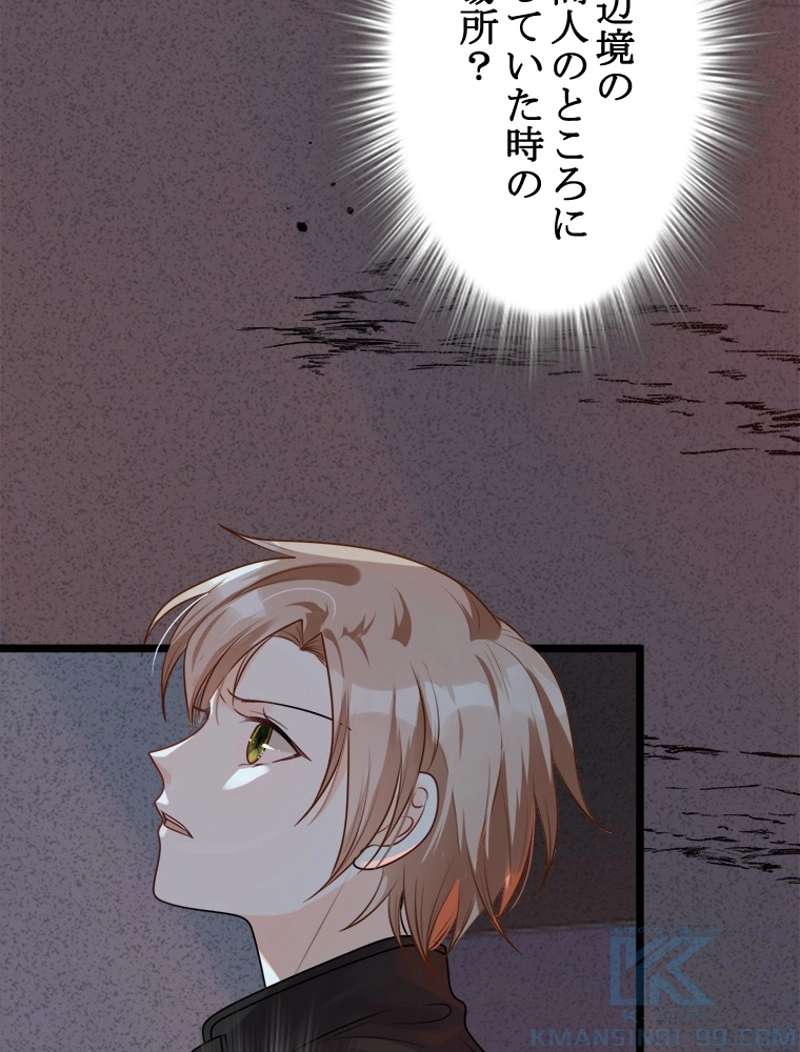 P34