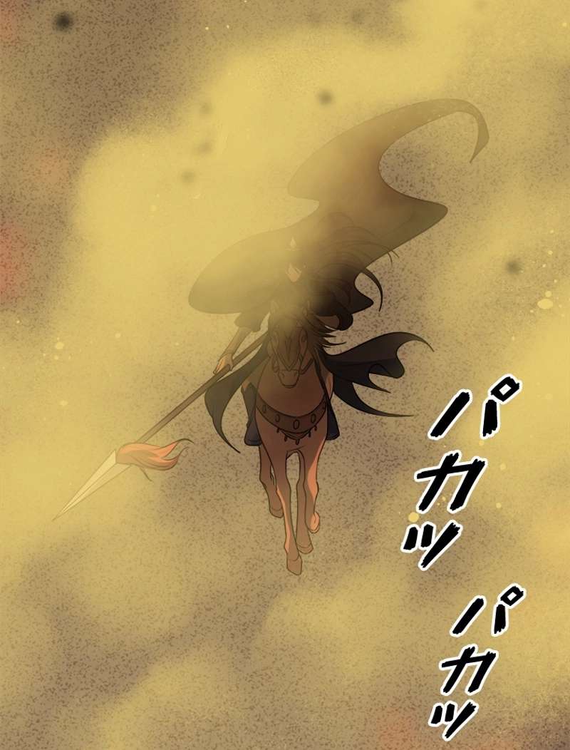 P48