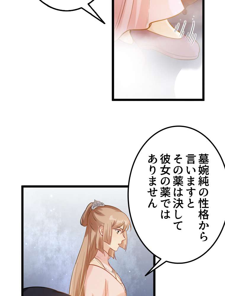 P24