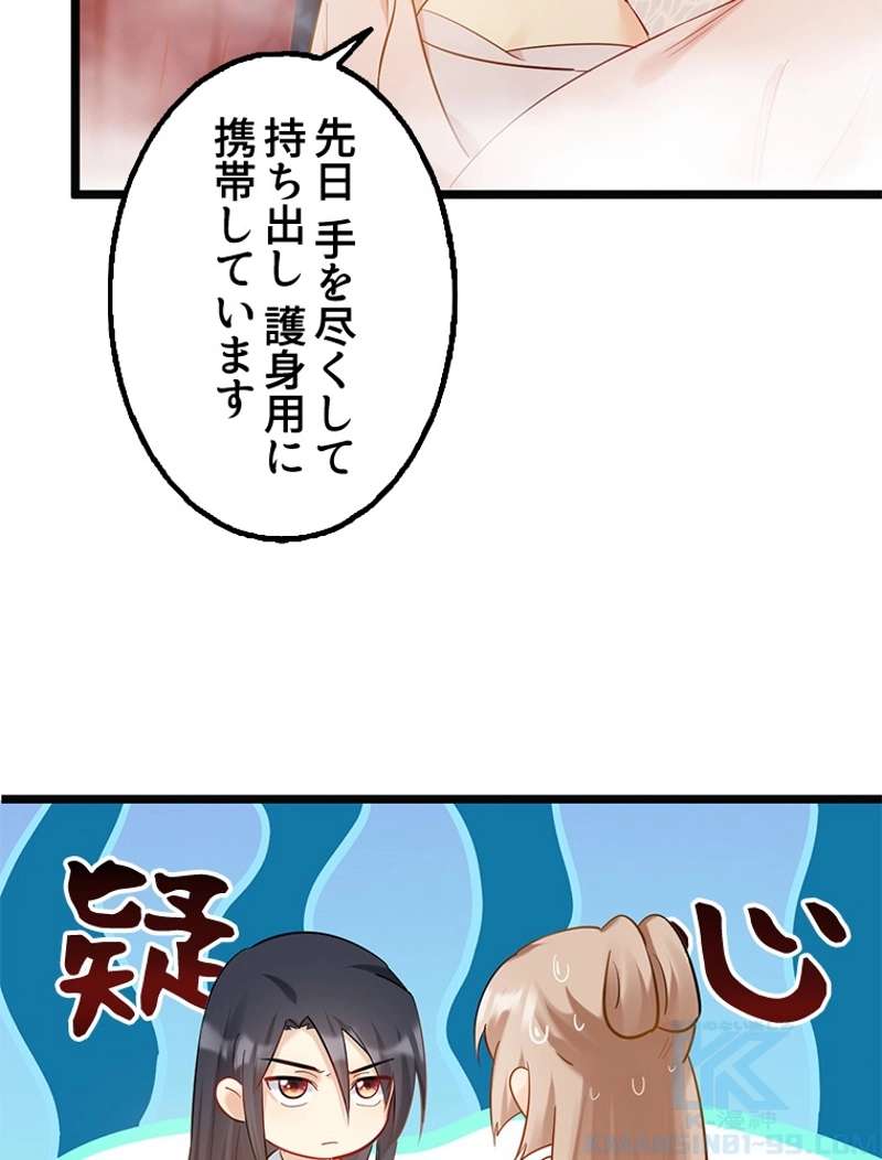 P40