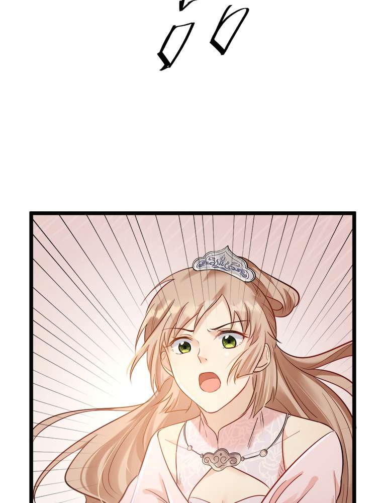 P44