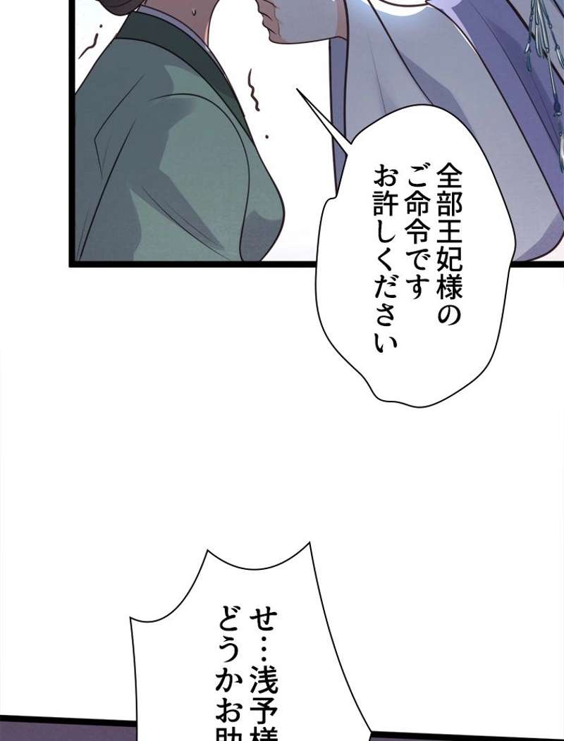 P57