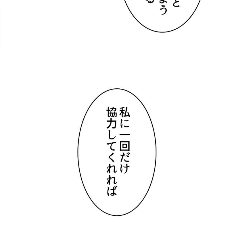 P65