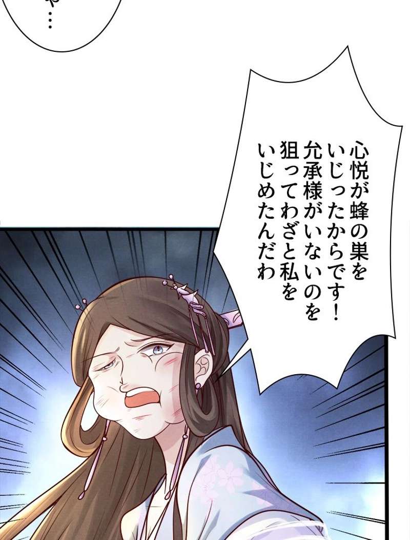 P32