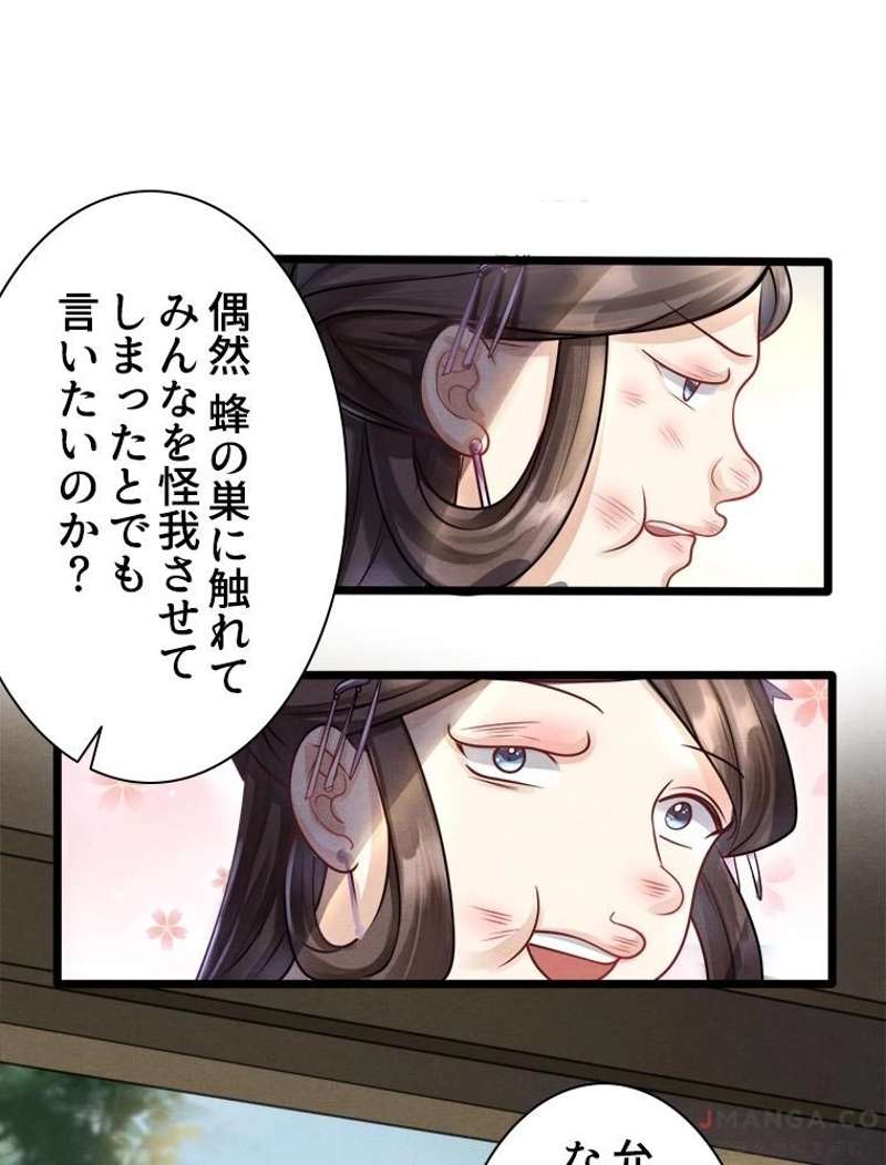 P35