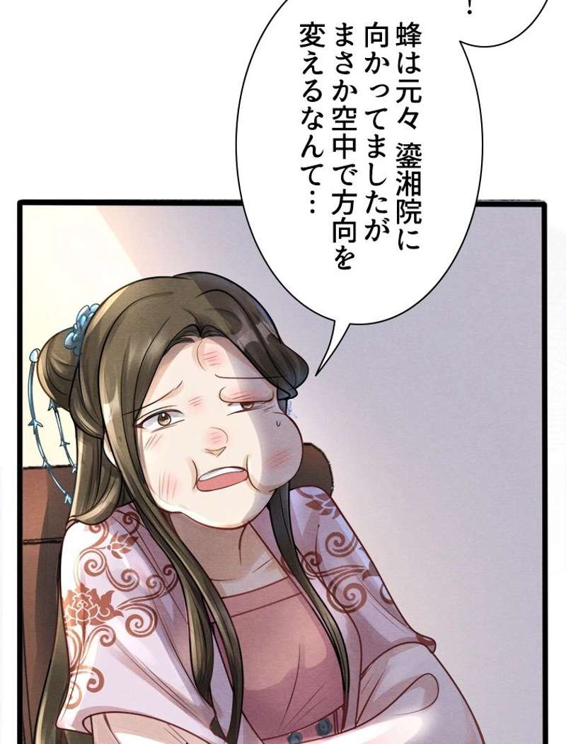 P39