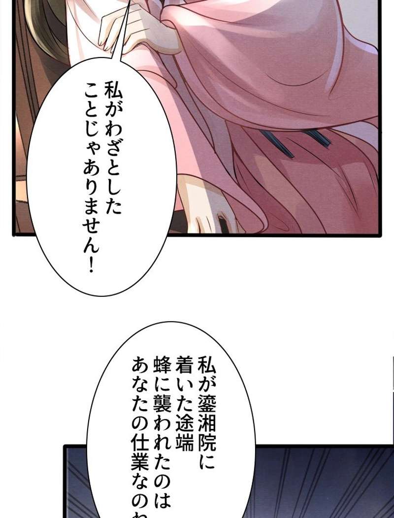 P40
