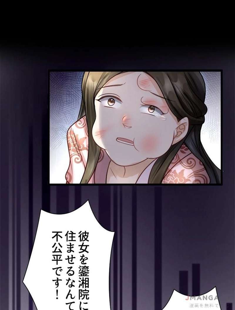 P48