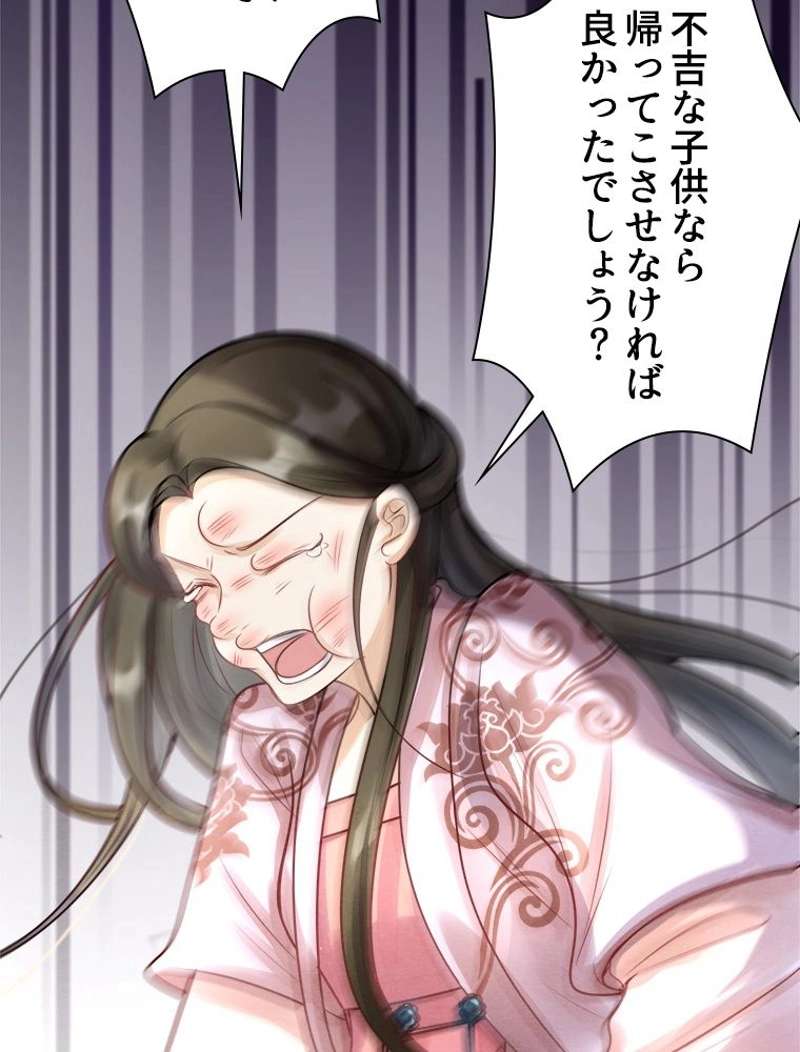 P49