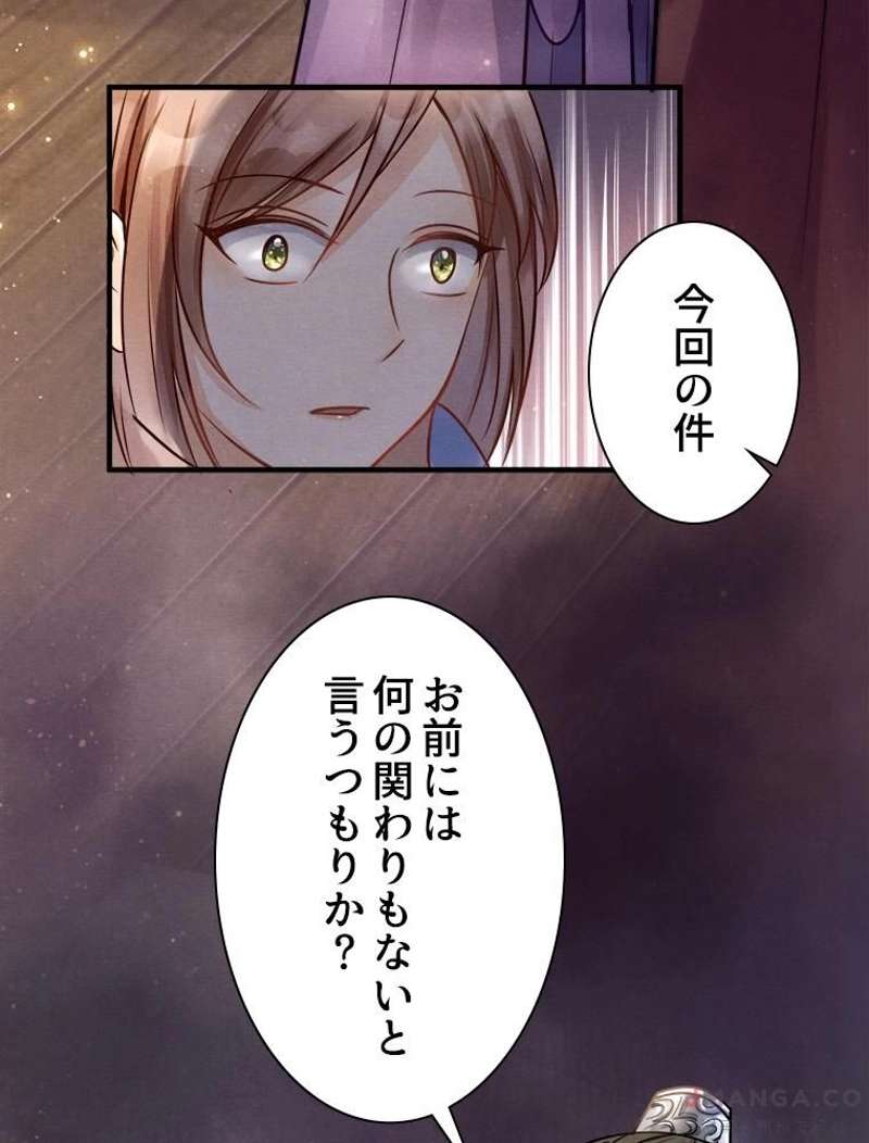 P62