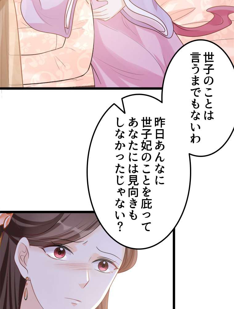 P41