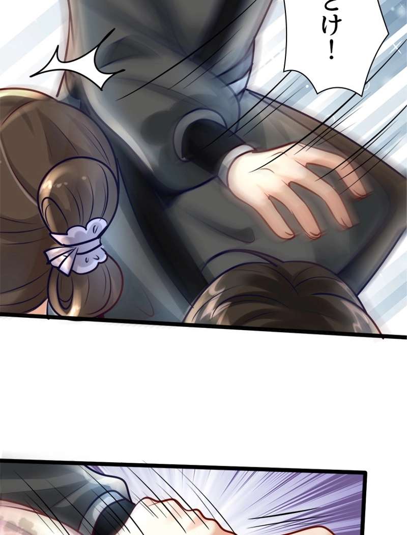 P32