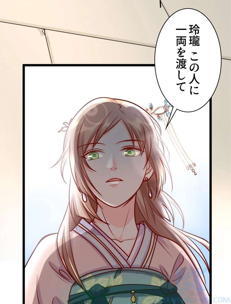 P37
