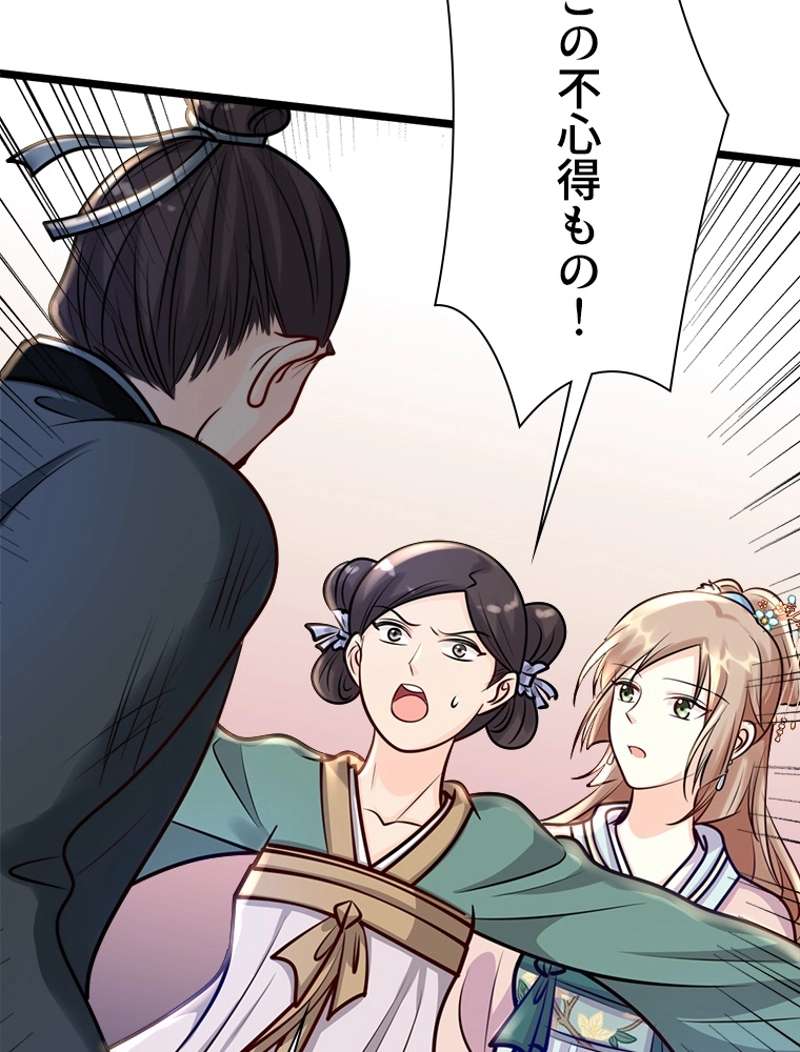 P41