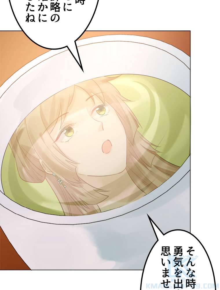 P37