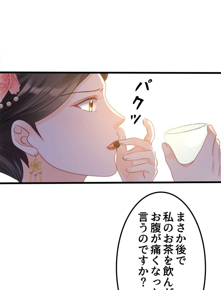 P41