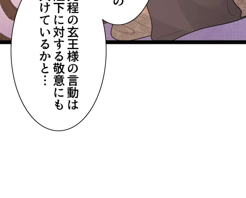 P47