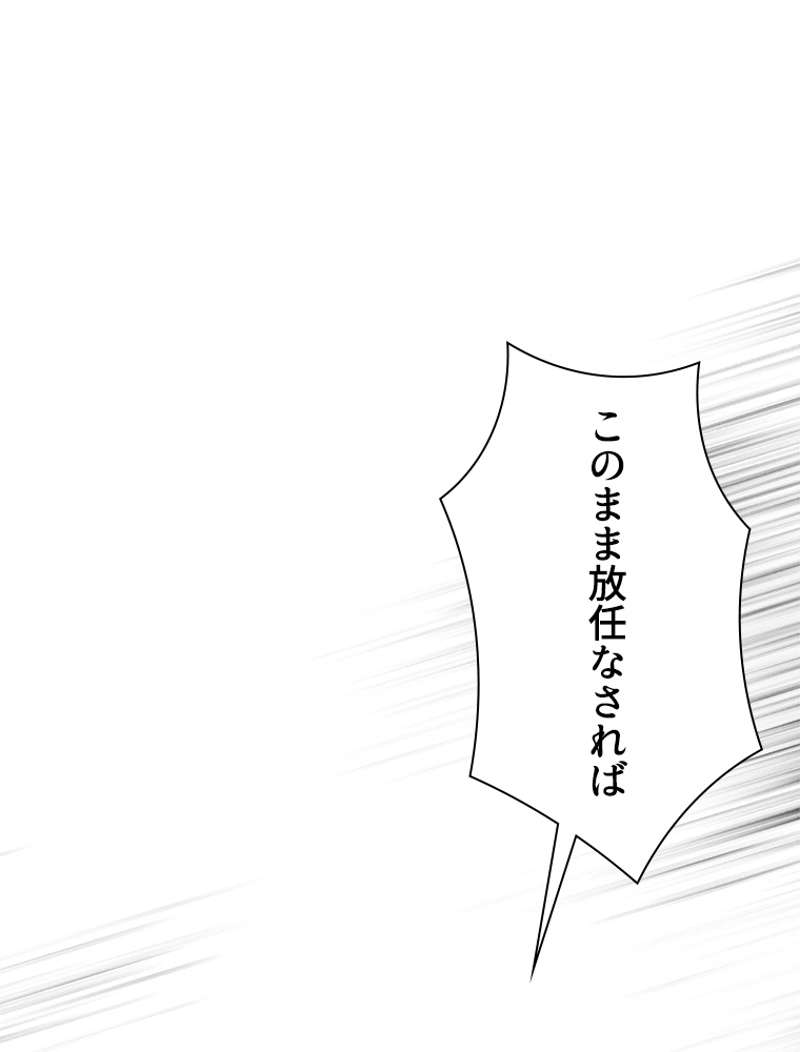 P48