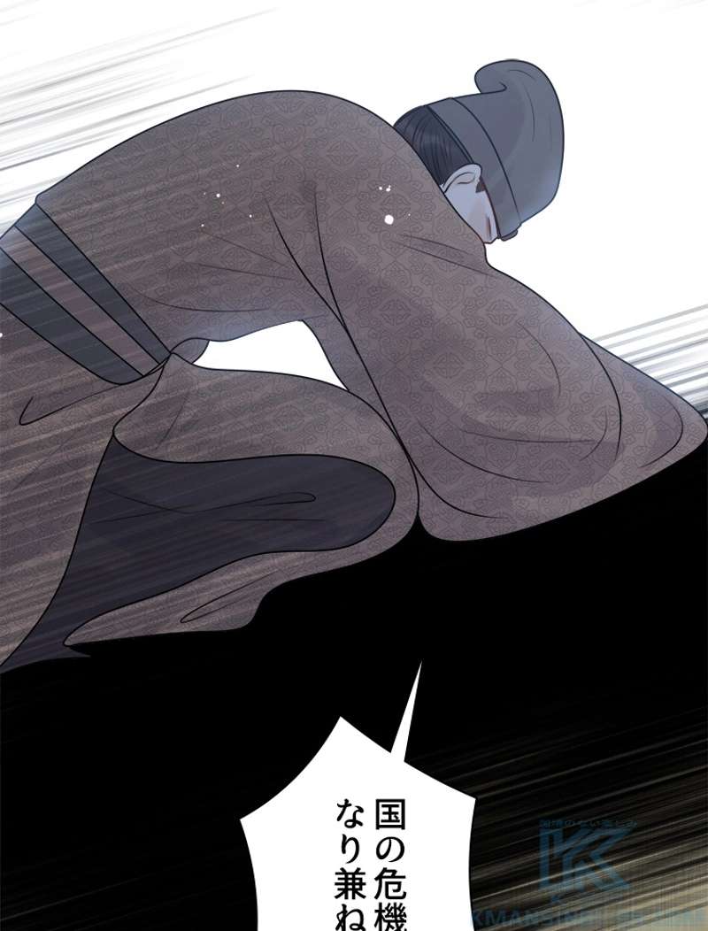 P49