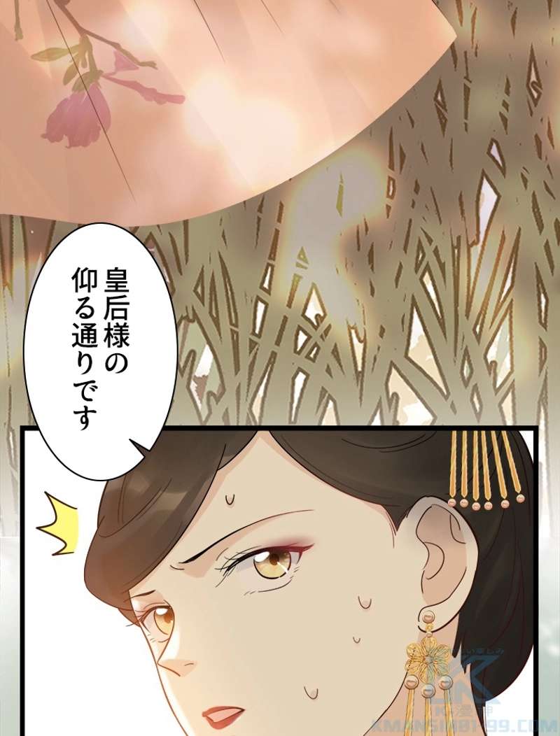 P49