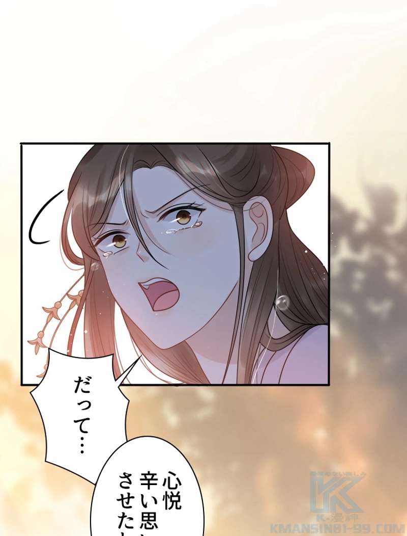 P37