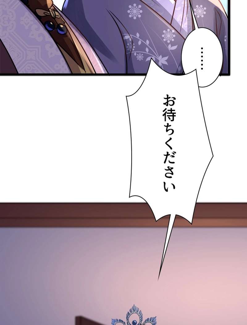 P60