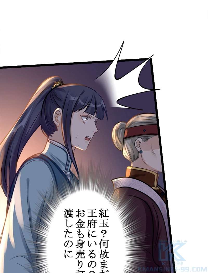 P37