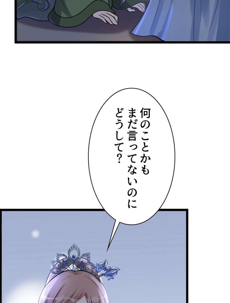 P47