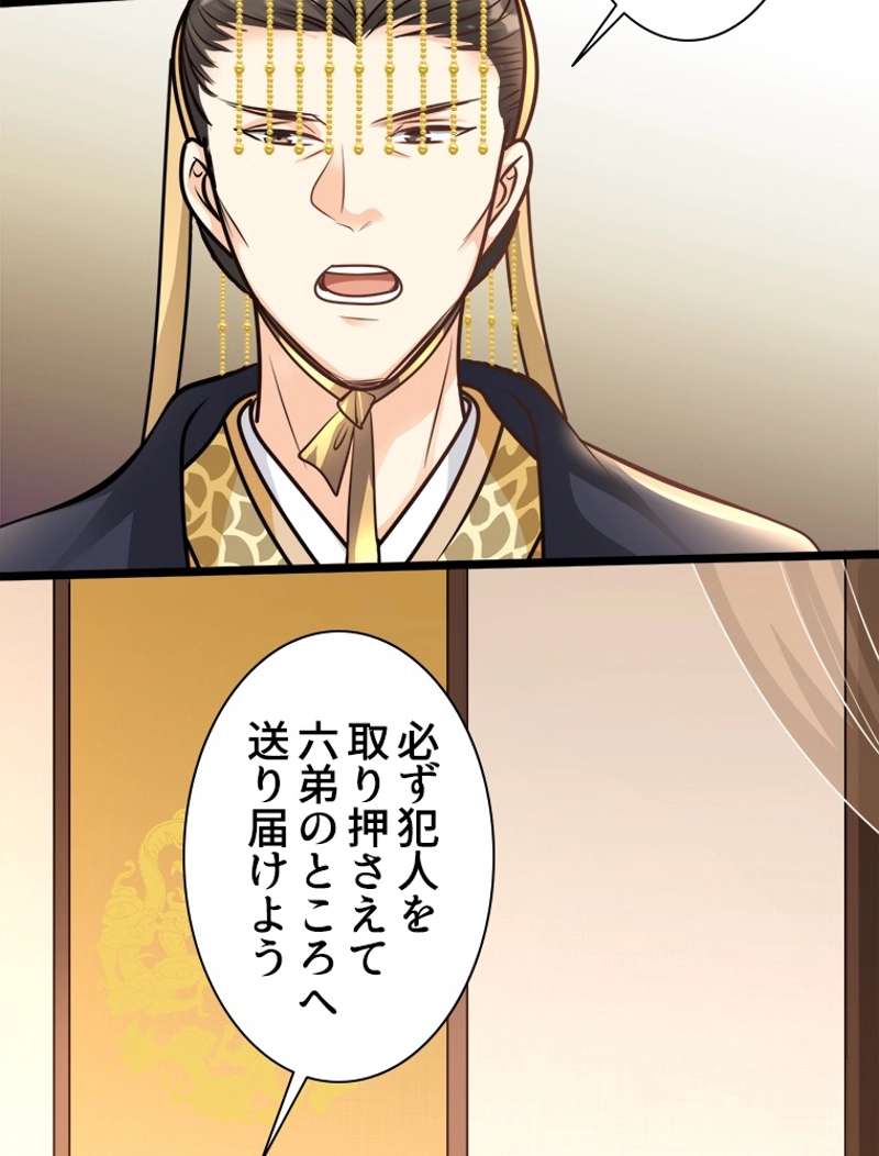 P42