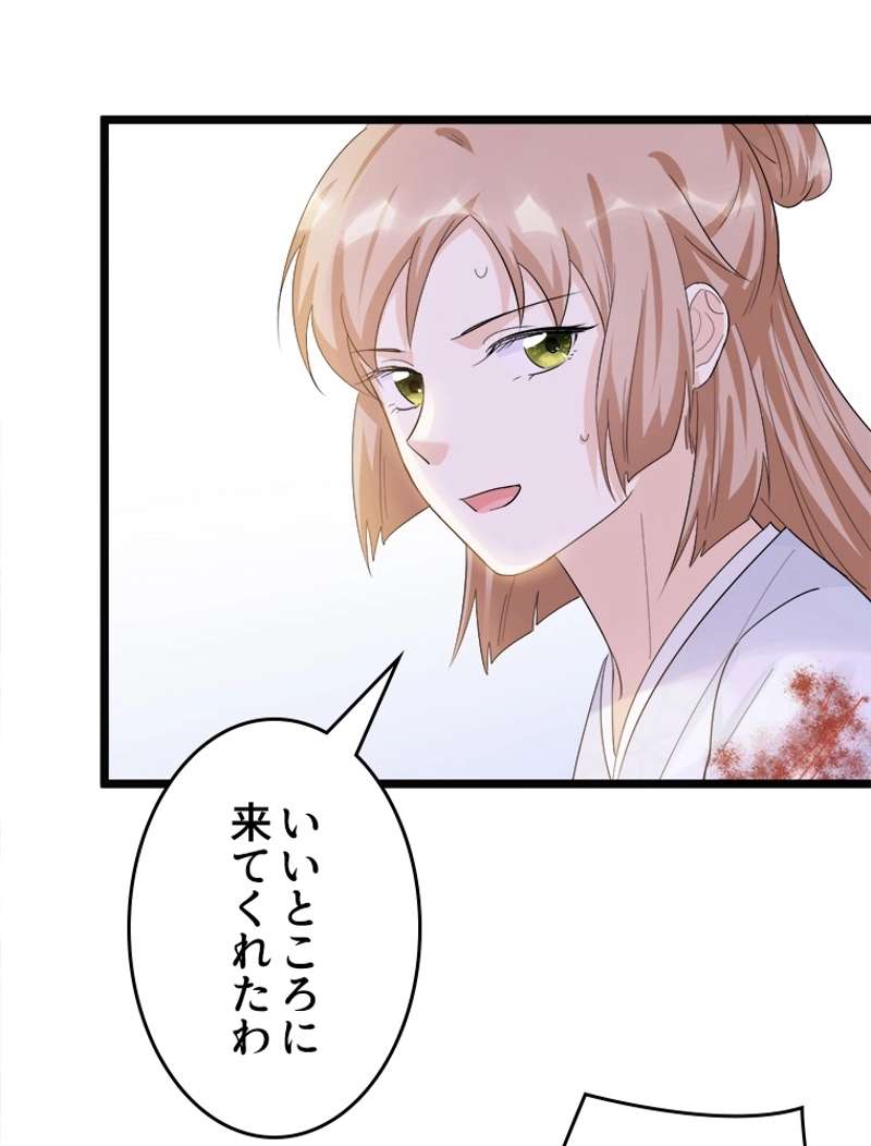 P48
