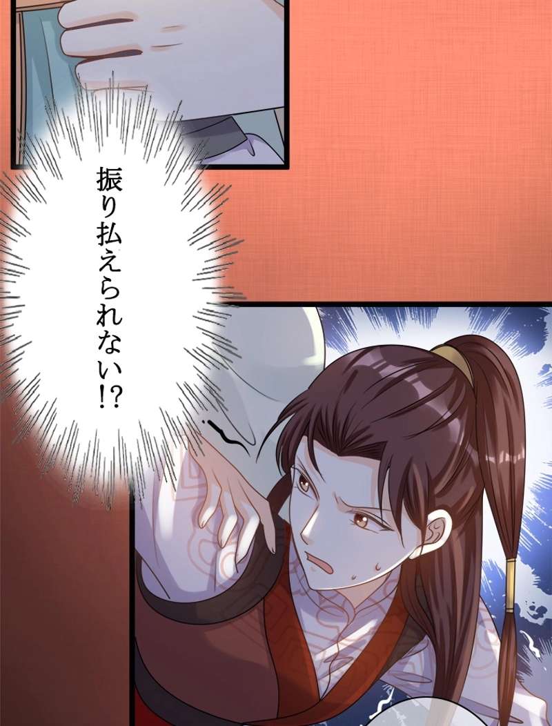 P41