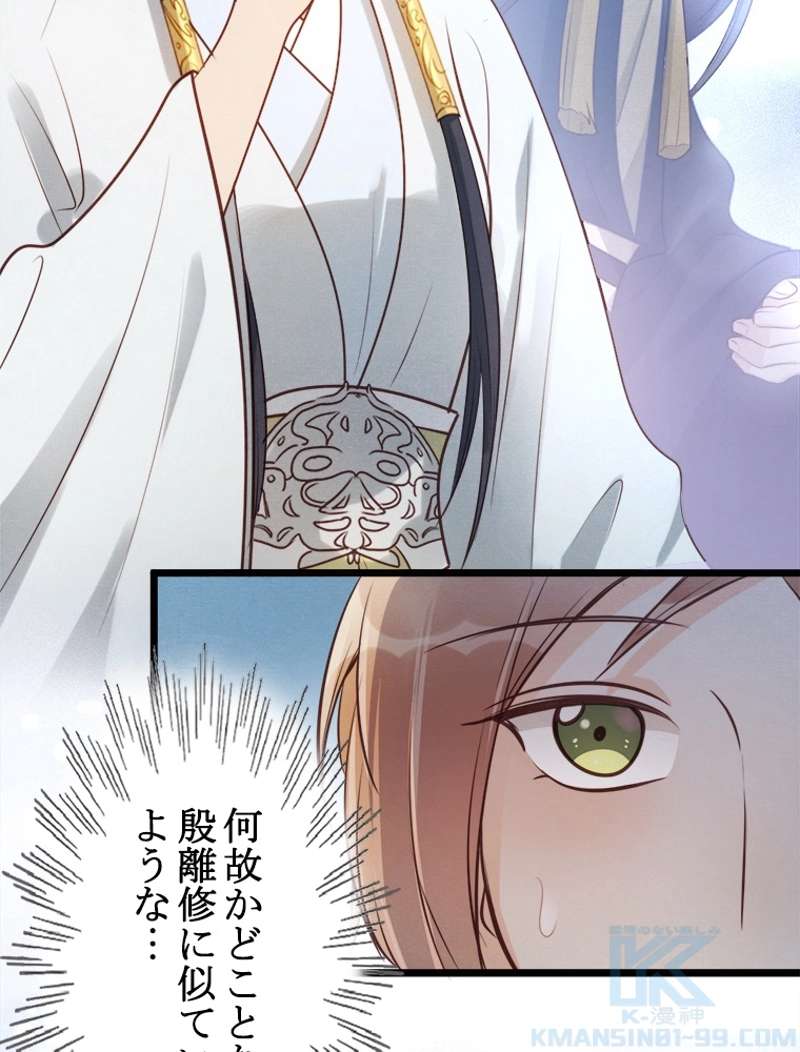 P43