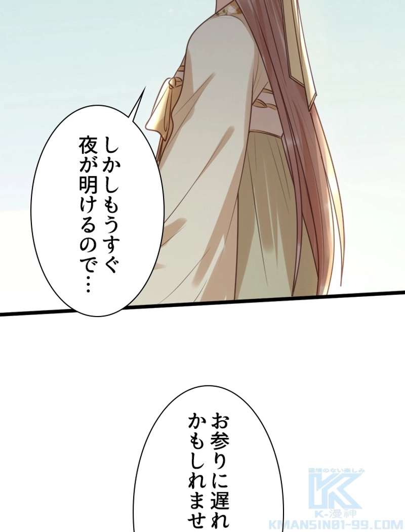 P46