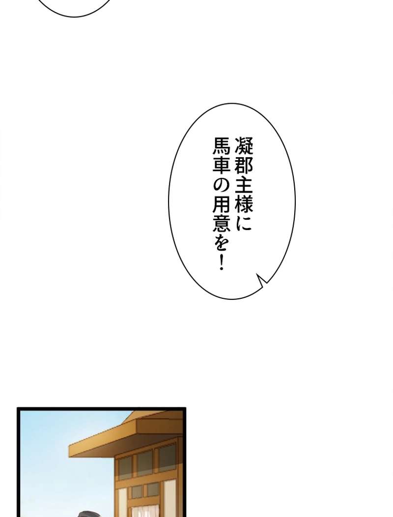 P53